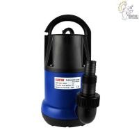 ราคา [ราคาถูก] CLINTON ไดโว่สูบน้ำ 1 นิ้ว 250 วัตต์ (2029779989)