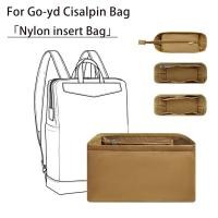 ราคา กระเป๋าเครื่องสำอางไนลอนสีบริสุทธิ์ - ผู้จัดแทรกที่เหมาะสำหรับกระเป๋าเป้สะพายหลัง Go-yd Cisalpin, กระเป๋าเก็บแต่งหน้าน้ำหนักเบา (40407838275)