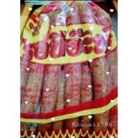 ราคา ไก่เชียงรอบีอะห์ฮาล้าล100% (4976496396)