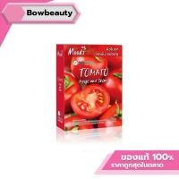 ราคา ♦️ของแท้ พร้อมส่ง ♦️Mood มาร์ค 3D tomato มะเขือเทศ มาส์กหน้า ลดมัน ผิวไบรท์ [ 1กล่อง = 10แผ่น ] (7743169004)
