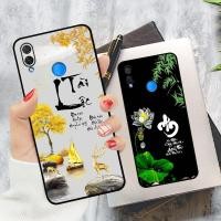 ราคา เคส Huawei Nova 3i/ 3e/ 2i รุ่นการประดิษฐ์ตัวอักษร 2025 (41607381167)