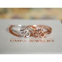 ราคา แหวนสัญลักษณ์โอม สัญลักษณ์ศักดิ์สิทธิ์ขององค์พระพิฆเนศ (26316507977)