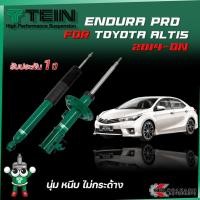 ราคา TEIN ENDURAPRO สำหรับ TOYOTA ALTIS รุ่น ZRE171 ปี 2014+ (9931135167)
