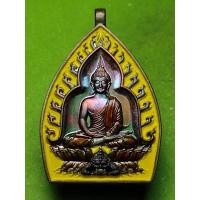 ราคา เจ้าสัวพุทธศิลป์ รวยพันล้าน หลวงพ่อคง วัดกลางบางแก้ว นครปฐม เนื้อทองแดงลงยา ปี 64 รับประกันแท้ (15211759179)