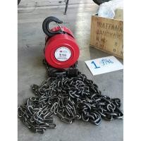 ราคา STARWAY รอกโซ่ 1 ตัน 3 เมตร ทรงกลม (4458402900)