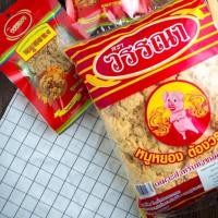 ราคา หมูหยอง ตรา วรรณา 500 กรัม (20810701561)