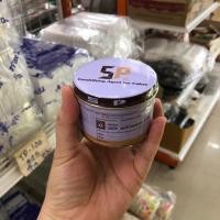 ราคา SP เอสพี อิมัลซิไฟอิง เอเจ้นด์ สำหรับเค้ก ขนาด เล็ก (4330026663)