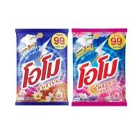 ราคา โอโม่ซันชายน์ 2600 กรัม ติดราคา 99 บาท 1 ถุง (26035545590)