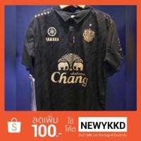 ราคา ❤️ลดเพิ่มเสื้อทีมบุรีรัมย์ยูไนเต็ด 2018 เสื้อแข่ง Third สีดำ/ทอง (1358107065)