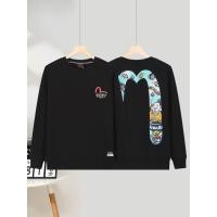 ราคา EVISU ผ้าฝ้ายหลวมคอกลมเสื้อกันหนาวผู้ชาย (29683388256)