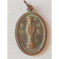 ราคา เจ้าแม่กวนอิม วัดพระพุทธบาทเขาวงพระจันทร์ ลพบุรี ปี 2520 (28472248701)