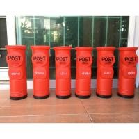 ราคา กระปุกออมสินทรงตู้ไปรษณีย์ (1732092339)