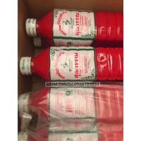 ราคา ซอสเย็นตาโฟ ศุภวรรณ 3 ขวด ขนาด 750 ml. ขวดใหญ่ ซอสเย็นตราโฟปรุงสำเร็จ ตราศุภวรรณ (43702202273)