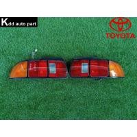 ราคา ไฟท้าย ของแท้ Toyota Celica ST202 - ST204 Celica ตากลม Celica Gen 6 (20770000034)
