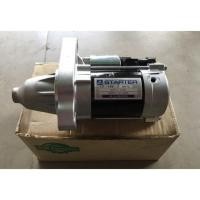 ราคา ไดสตาร์ท CIVIC FD 2006-2010 (1046613818)