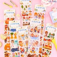 ราคา สติกเกอร์ Little Star กระดาษ (75*35mm.) คละลาย LS-085 (10321564280)