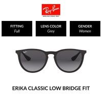 ราคา Ray-Ban Erika - RB4171F 622 8G size 57 -sunglasses แว่นกันแดด (2386237089)
