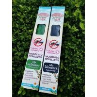 ราคา ธูปหอมไล่ยุง ธูปไล่ยุง ธูปสมุนไพรอินเซนส์ ของแท้พร้อมส่ง (13614799456)