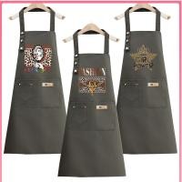 ราคา ผ้ากันเปื้อนเชฟทำสวน สะดวกในการสวมใส่ ผ้ากันเปื้อนทำงานสไตล์มาตรฐาน ผ้ากันเปื้อนทำสวนดั้งเดิม ชุดเสือดาว (22490721781)