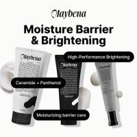 ราคา [Maybena] Intensive Moisture Care Set, คลีนเซอร์/ครีม/แอมพูล(Hydrating,Moisture Lock,Brightening) (28929986098)