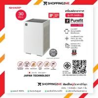 ราคา [สินค้าใหม่] SHARP Air Purifier เครื่องฟอกอากาศ พลาสม่าคลัสเตอร์ ระบบ AIOT รุ่น FP-S42B-L (สีเทาอ่อน) ขนาด 30 ตร.ม (28767774946)