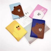 ราคา กระเป๋าพาสปอร์ตline friend (520591035)