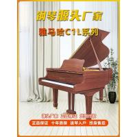 ราคา แกรนด์เปียโนนำเข้าจาก YAMAHA ระดับประสิทธิภาพสูง Yamaha C1L สีไม้ เปียโนมือสองสำหรับใช้ในบ้าน (42854542320)