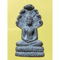 ราคา พระนาคปรก วัดมหาธาตุ จ.เพชรบูรณ์ เนื้อชินตะกั่ว ผสมมวลสารเก่ากรุวัดมหาธาตุ จ.เพชรบูรณ์ (23562866881)