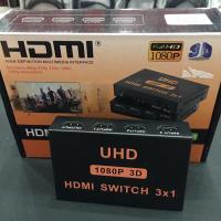 ราคา HD 4K x 2K HDMI Switch เข้า 3 ออก 1 Switcher Selector 3D 1080p พร้อม Remoteและสายชาร์จ ( กล่องเหล็ก) สัญญานดีได้มาตรฐาน (17786353507)