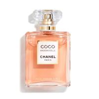 ราคา Chanel coco mademoiselle edp 35ml กล่องซีล (17075986326)
