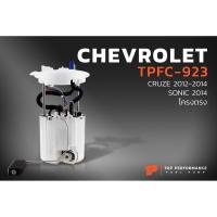 ราคา ลูกลอยในถังทั้งชุด ยี่ห้อ TOP PERFORMANCE เชฟโรเลต ครูซ ตัวแรก 2012-2014 โซนิค 2014 โครงตรง CHEVROLET CRUZE GEN 1 SONIC (25013622678)