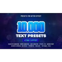 ราคา Text Presets for After Effects (25106078404)