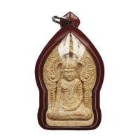 ราคา *พระเครื่องหายาก* พระยอดขุนพลเนื้อผง หลวงพ่อเพี้ยน วัดเกริ่นกฐิน จังหวัดลพบุรี ปี 2548 ตะรุดทองคำ (24312680895)