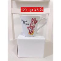 ราคา แก้วมินนี่ minnie งานดิสนีย์ (18726982442)