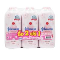 ราคา แป้งจอห์นสัน บลอสซัมสีชมพู 380 กรัม (แพ็ค 2 แถม 1) รวม 3 ชิ้น (2260400415)