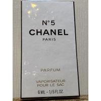 ราคา VTG CHANEL NO.5 PARFUM VAPORISATEUR POUR LE SAC SPRAY 6 ML SUPER ULTRA RARE SEALED. (10858882889)
