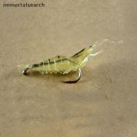 ราคา IMMO กุ้งนุ่มพร้อมตะขอ 1.3g 4cm จำลองหนอนกุ้ง เหยื่อปลอมสำหรับตกปลาเบส (27938540625)