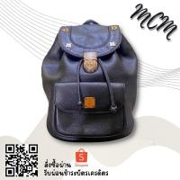 ราคา กระเป๋าเป้MCM กระเป๋าเป้สะพายหลังMCM (15380050837)