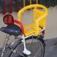 ราคา เบาะนั่ง เบาะจักรยาน สำหรับเด็ก เก้าอี้เสริม ติดด้านหลัง (29551341187)