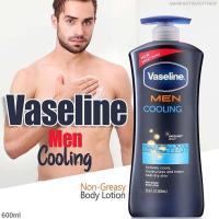 ราคา Vaseline Men Cooling Hydration Body Lotion 600ml โลชั่นบำรุงผิวกายสำหรับผู้ชายสูตรพิเศษจากวาสลีนเม็นสินค้านำเข้า (13028323702)