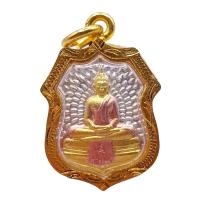 ราคา K232 เหรียญเสมา หลวงพ่อโสธร วัดโสธร เนื้อ 3K รุ่น100ปี ยันต์ ปี 2560 กรอบทองไมครอน ขนาด 2.8 x 3.5 ซม (41407706808)