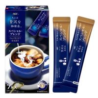 ราคา กาแฟลาเต้ AGF A Little Luxury Coffee Stick Cafe Latte 7Sticks กาแฟ 3in1รสเข้มผสมนม กาแฟmaxim สีน้ำเงิน กล่อง 801936 (14296238983)