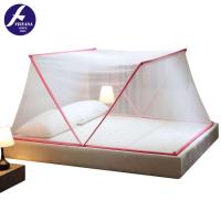 ราคา FEIYANA-พร้อมส่ง มุ้งกันยุง มุ้งครอบใหญ่ มุ้งครอบกันยุง มุ้งกระโจม มุ้งเต้นท์ มุ้งครอบเด็ก มุ้งนอน เตียงคู่ CL-0209 (6193127407)