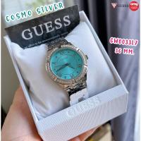 ราคา นาฬิกาผู้หญิง Guess GW0033L7 Cosmo Silver ของแท้CMG (25288407391)