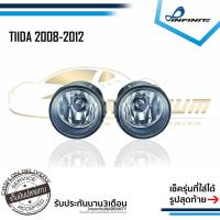 ราคา ไฟตัดหมอก Nissan TIIDA 2008 2009 2010 2011 2012 สปอร์ตไลท์ นิสสัน ทีด้า INFINITE foglamp (3516165022)