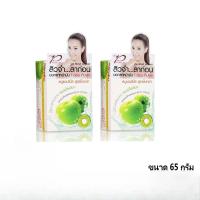 ราคา (2 ชิ้น) สูตรด๊อกเตอร์พี สบู่แอปเปิ้ลเขียว สูตรใบหน้า(100g.) Dr.P Green Apple Extract Soap (ผลิตภัณฑ์ทำความสะอาดผิวหน้า) (40855971951)