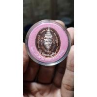 ราคา เหรียญ​สมเด็จ​พระสังฆราช​องค์ที่​20​ (21555487778)