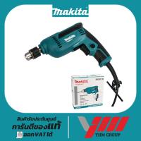 ราคา สว่านไฟฟ้า MAKITA M6001B 3/8" 10MM DRILL 450W มากีต้า สว่านเจาะ สว่านไฟฟ้า สว่านเจาะไม้ (25661647031)