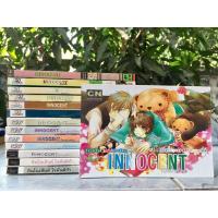 ราคา Innocent เล่ม 1-15 จบในเล่ม (การ์ตูนวาย18++) (9517822130)