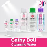 ราคา Cathy Doll Anti Acne / Hyaluron / Bright Up Cleansing Water เคที่ดอลล์ คลีนซิ่งวอเตอร์ 120ml/ 500ml. ล้างเครื่องสำอา (25837973896)